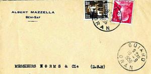 Oran enveloppes pub 1325